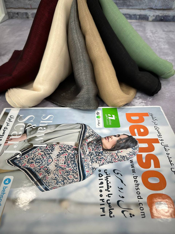 جنس عالی جنس