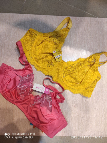 سوتین فنر دار گیپور