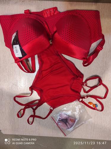 ست شورت و سوتین یلدایی