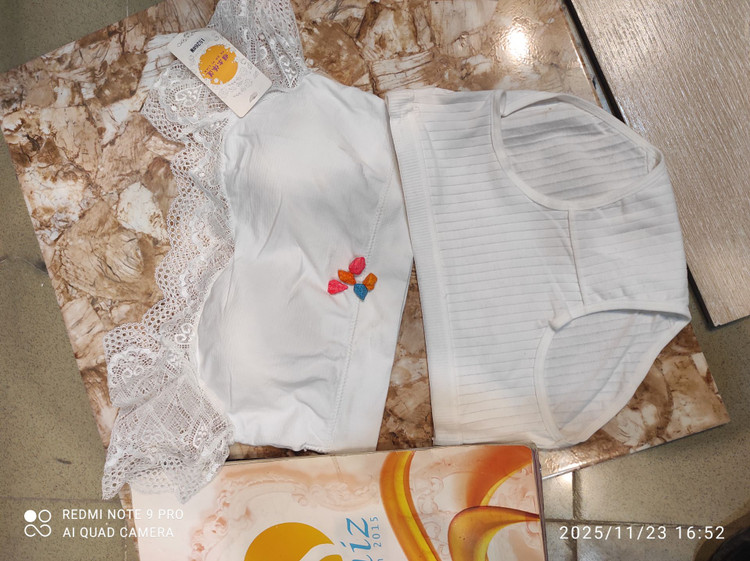 ست شورت و سوتین نخ پنبه سفید