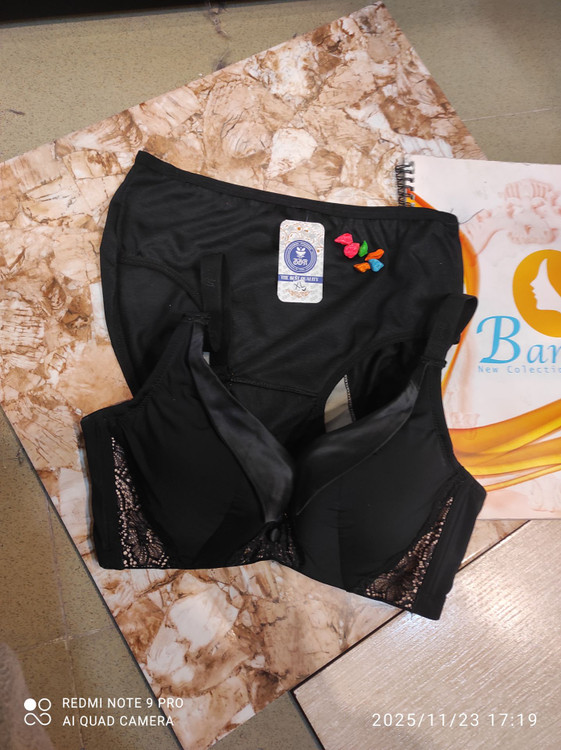 کیفیت عالی جنس