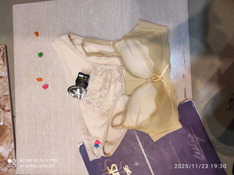 ست کرم خرم سلطانی