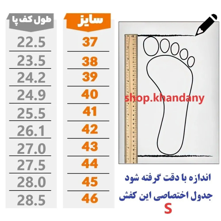 کفش چرم زنانه مدل رامینگو سفید طوسی اسپرت راحتی باشگاه دویدن پیادهروی