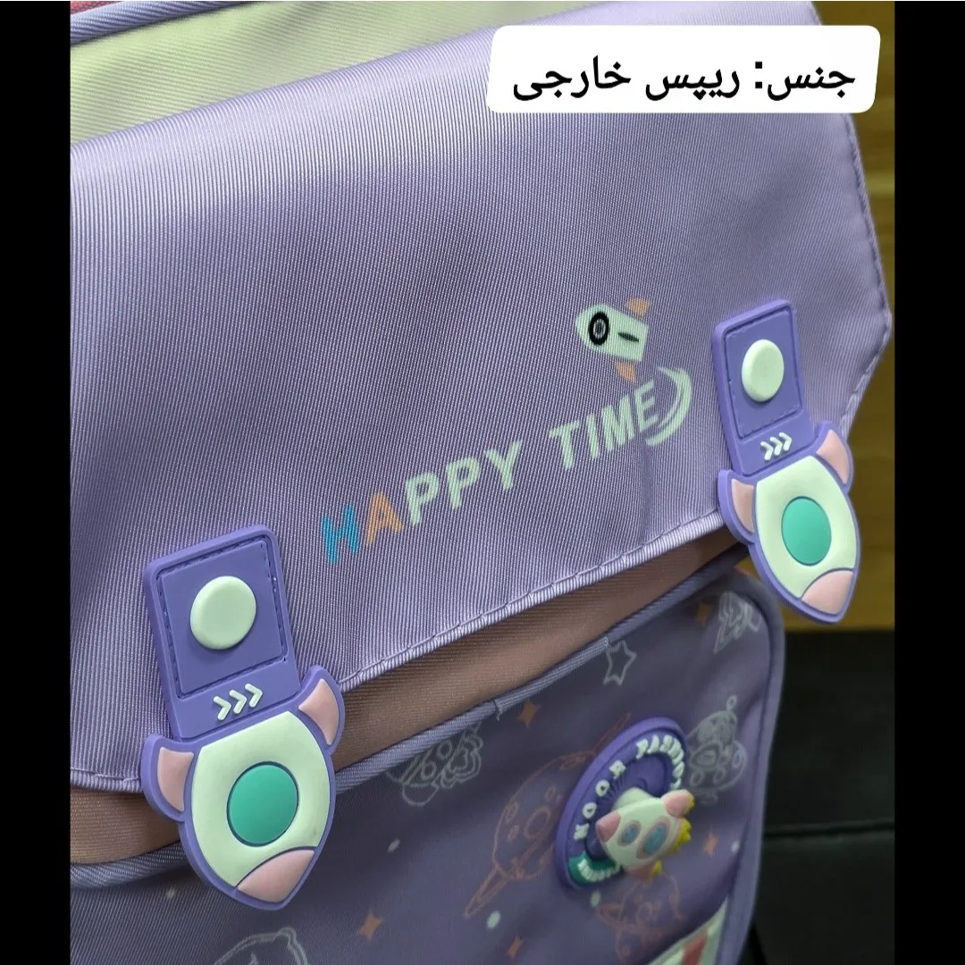 کوله پشتی ابتدایی دخترانه ضد آب ریپس وارداتی مناسب کلاس اول تا چهارم طبی و ضد تعریق