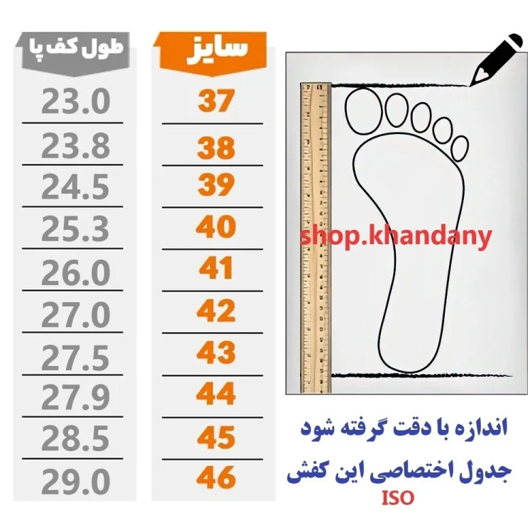کفش نایک SB مردانه چرم سفید آبی زیره ایربولینگ