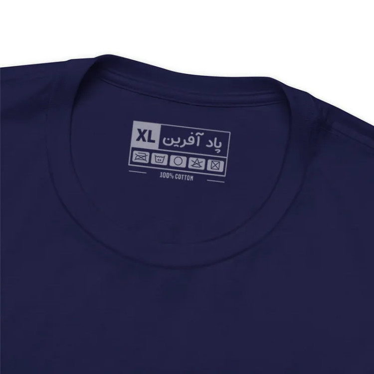 تیشرت آستین کوتاه مردانه یقه گرد نخی طرح حروف مدل 324
