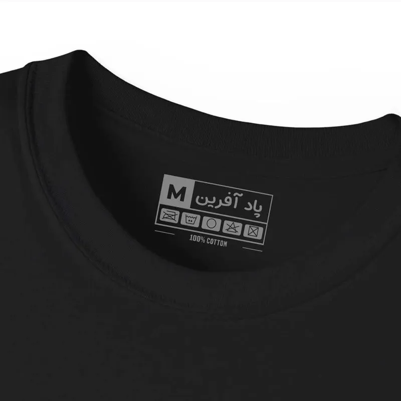 تی شرت آستین کوتاه مردانه پاد آفرین مدل قلب عشق گل