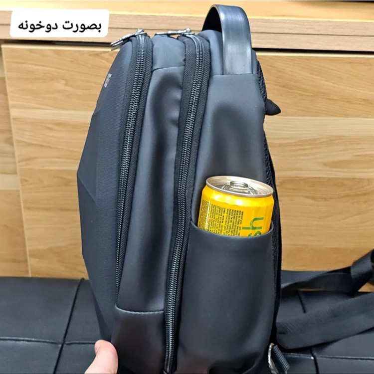 مینی کوله پشتی و بادی بگ هاردکیس بنج ضد آب پارچه اسکین زنانه و مردانه