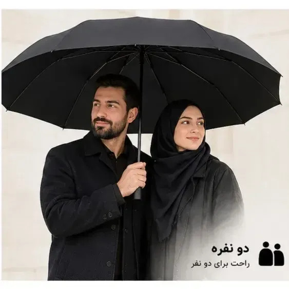 چتر تاشو اتوماتیک 12 فنر طرح شیائومی UPF50+ مشکی